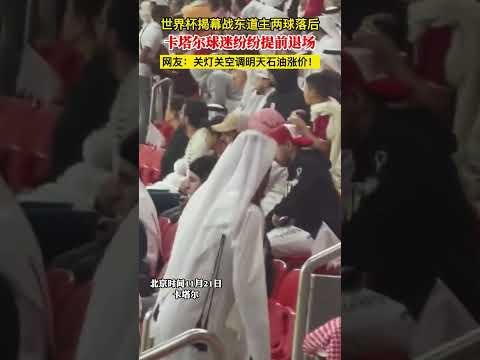 梁靖崑战胜,张本智和,晋级男单半,赢彩网,彩票平台,在线投注,高频彩票,快速开奖