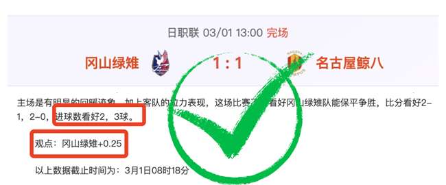 勇士迎施羅,力圖讓球隊,以他為核心,赢彩网,彩票平台,在线投注,高频彩票,快速开奖