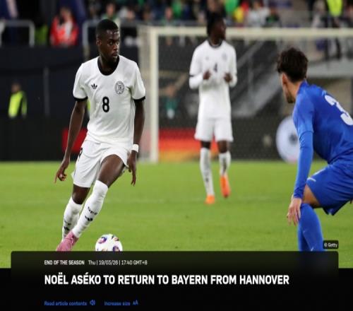 德布劳内欧,冠决赛离场,原因揭秘,赢彩网,彩票平台,在线投注,高频彩票,快速开奖