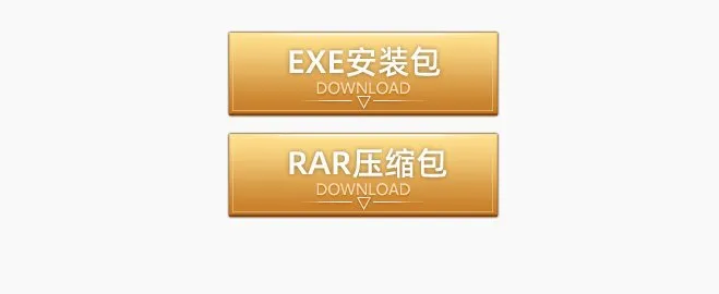 印尼超万隆,客场分析,专家质合解,赢彩网,彩票平台,在线投注,高频彩票,快速开奖