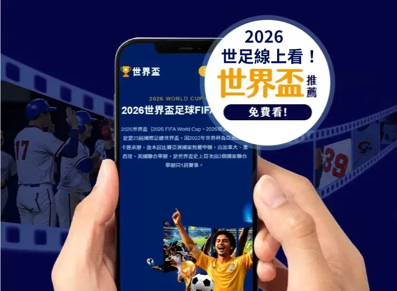 大乐透期号,专家推荐,国王对公牛,赢彩网,彩票平台,在线投注,高频彩票,快速开奖