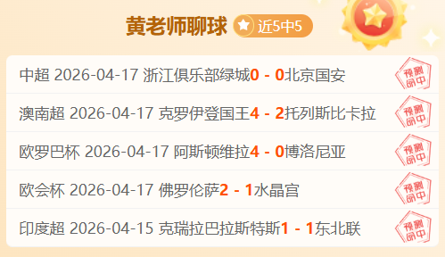 光明日报,特稿,城市户外运,赢彩网,彩票平台,在线投注,高频彩票,快速开奖