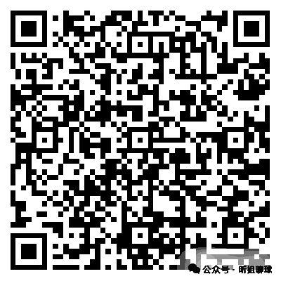 光明日报,特稿,城市户外运,赢彩网,彩票平台,在线投注,高频彩票,快速开奖