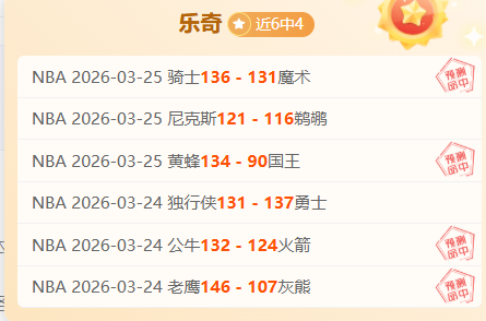 广州足球俱,乐部与恒大,足校校长王,赢彩网,彩票平台,在线投注,高频彩票,快速开奖