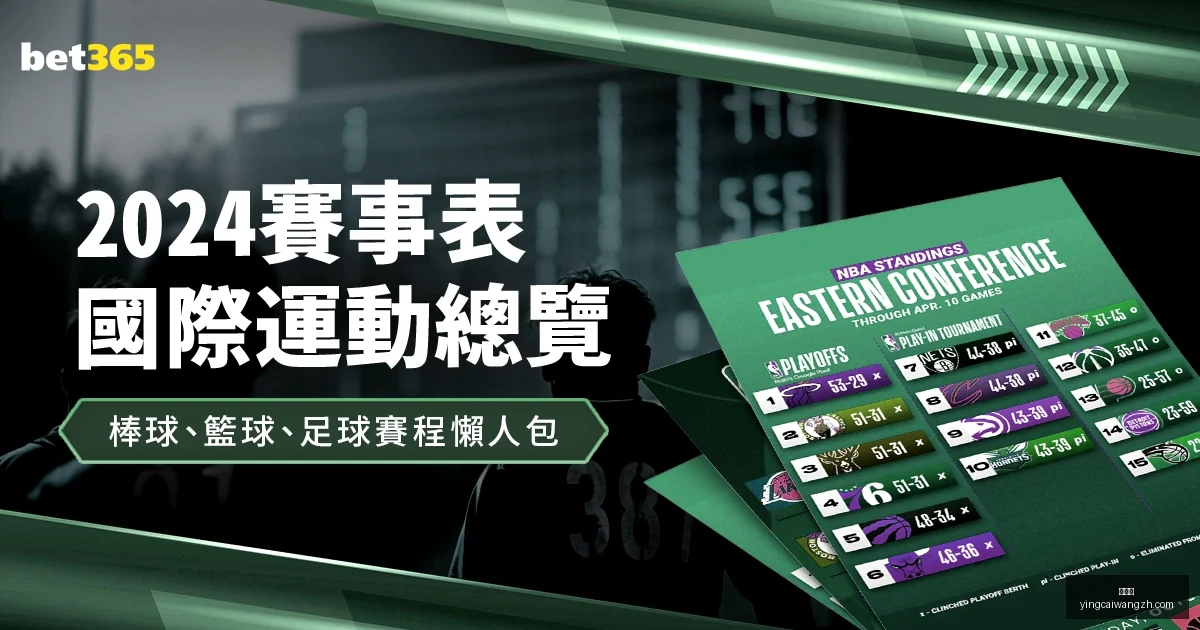 壹视界微镜,总书记关注,民企发展心,赢彩网,彩票平台,在线投注,高频彩票,快速开奖