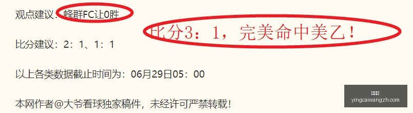 赢彩网,彩票平台,在线投注,赢彩网,彩票平台,在线投注,高频彩票,快速开奖