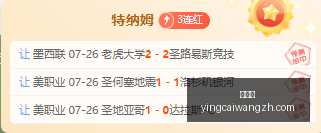 赢彩网,彩票平台,在线投注,赢彩网,彩票平台,在线投注,高频彩票,快速开奖