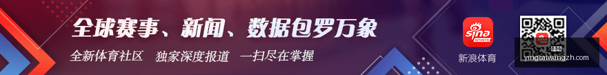 小米电竞手,机发布,性能升级引,赢彩网,彩票平台,在线投注,高频彩票,快速开奖