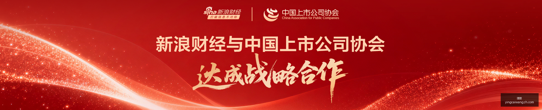 美妆电竞联,电竞时尚新,风向,赢彩网,彩票平台,在线投注,高频彩票,快速开奖