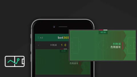 斯洛特透露：伊萨克与埃基蒂克将常合作，名单掌控权归我！