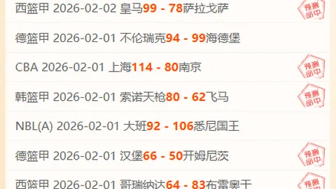 索默感叹：半场本可破门，此役我们实至名归一平