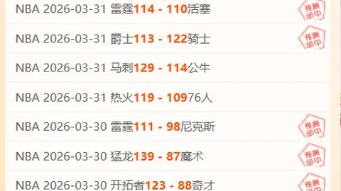 “荷兰赛场期待亮相，怀森视西班牙为第二家乡”