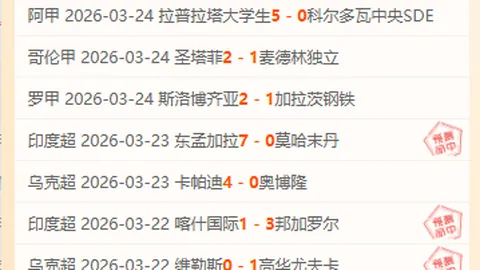 神鬼寓言4官方确认2026秋发布，传言内部调整以避GTA6影